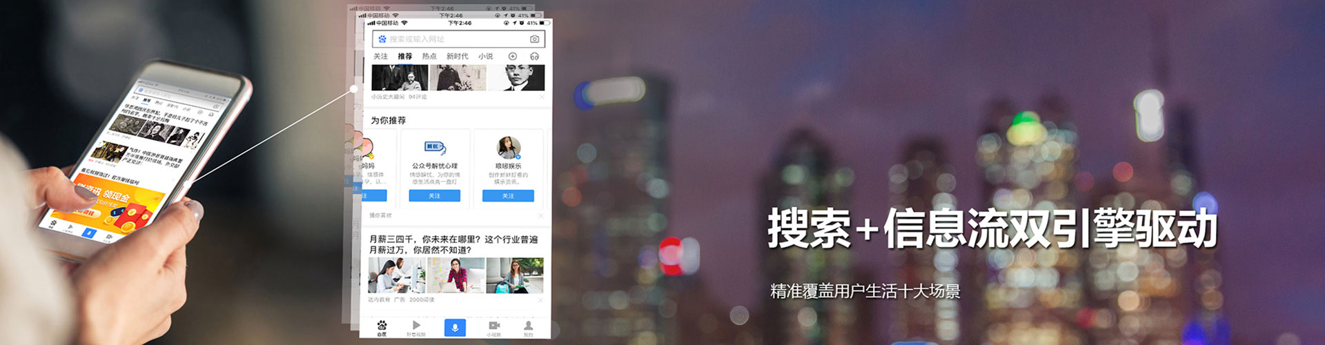 栾川sem怎么做