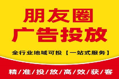 谷歌竞价广告：如何提高点击率与转化率
