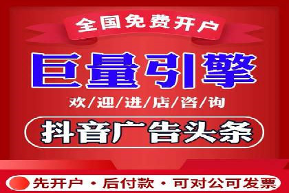 百度竞价托管运营助力中小企业发展案例