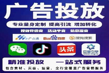 行业案例分享：sem竞价广告如何提升品牌知名度